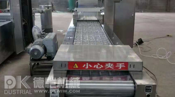 自動包裝機(jī)